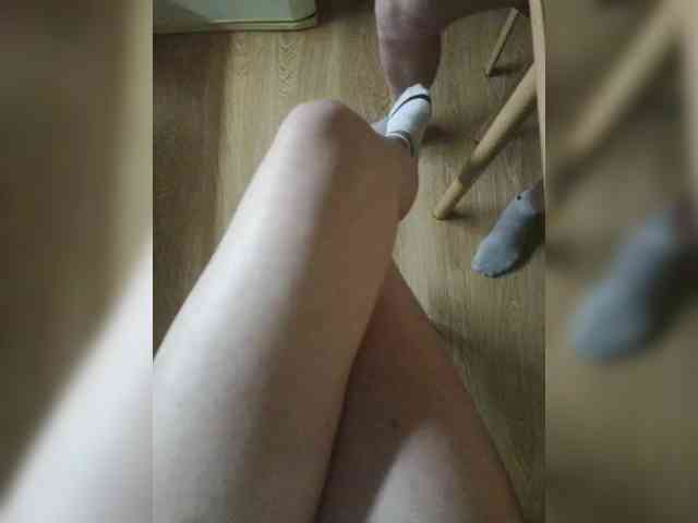Nepechalka webcam