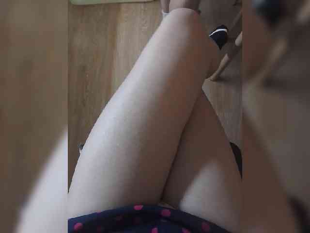 Nepechalka webcam