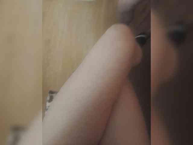 Nepechalka webcam