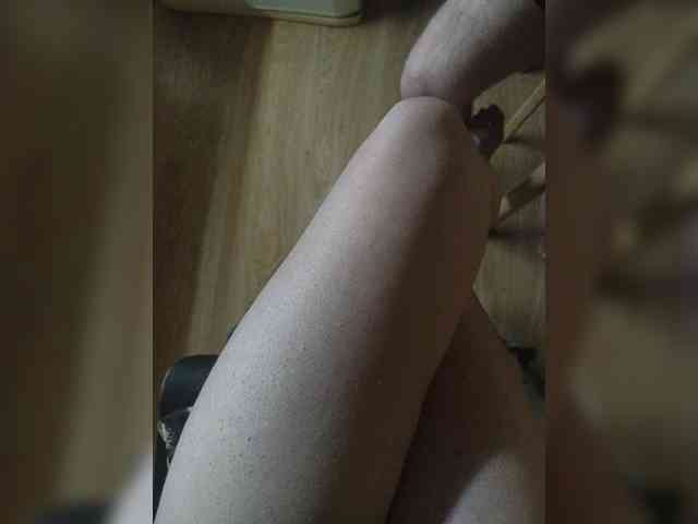 Nepechalka webcam