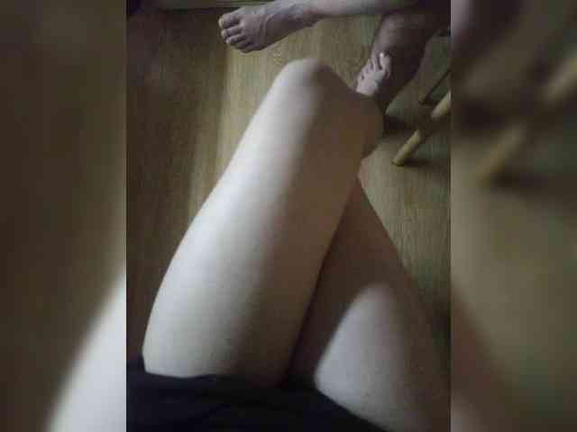Nepechalka webcam