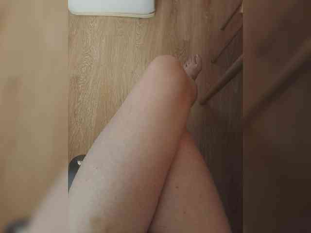 Nepechalka webcam