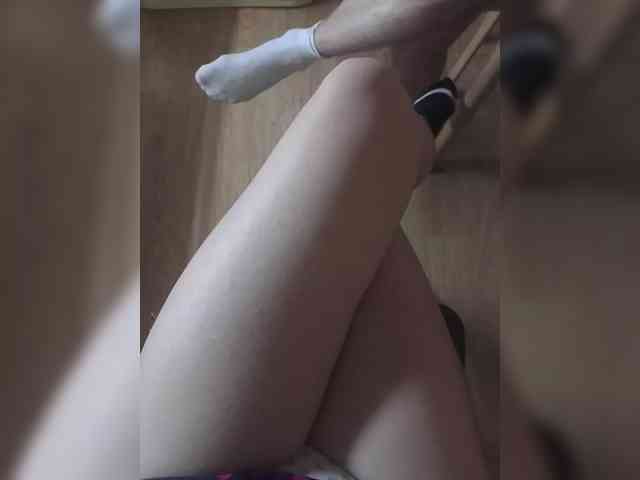 Nepechalka webcam