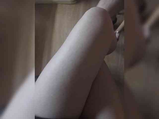 Nepechalka webcam