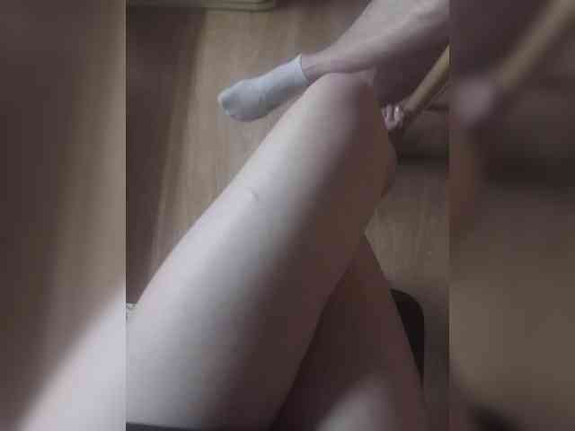 Nepechalka webcam