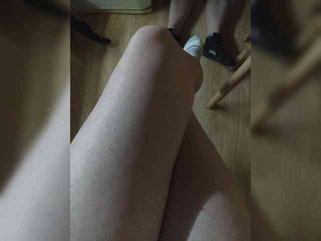 Nepechalka webcam