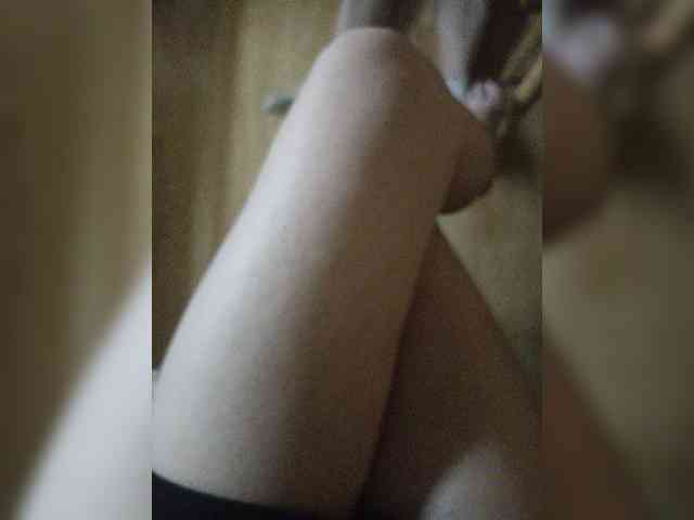 Nepechalka webcam