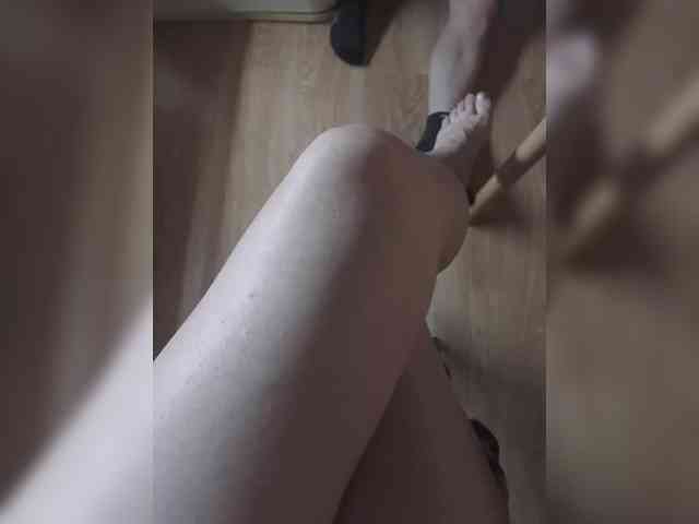 Nepechalka webcam
