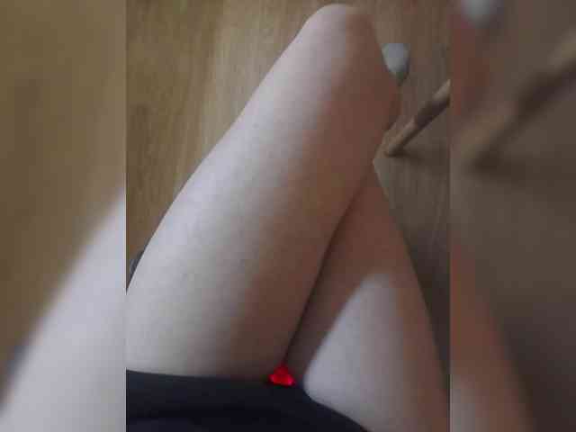 Nepechalka webcam