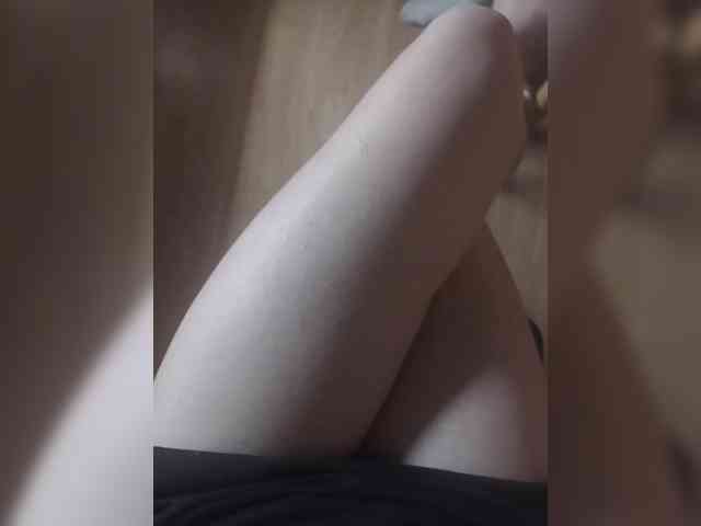 Nepechalka webcam