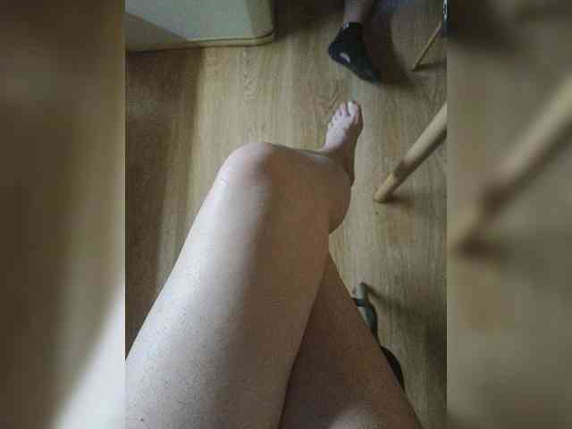 Nepechalka webcam