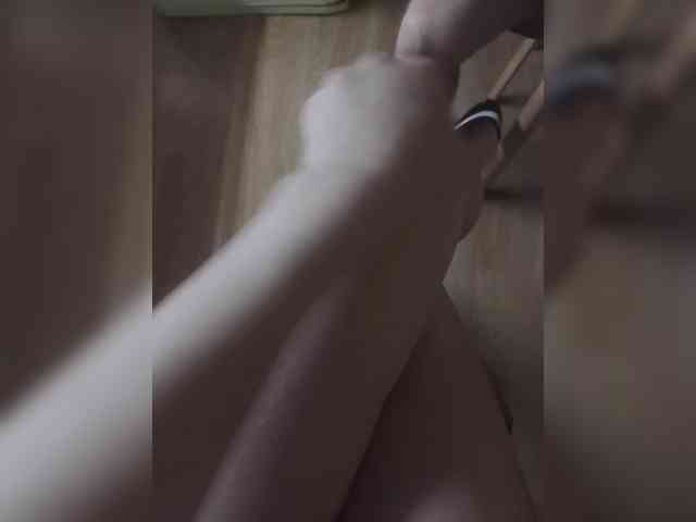 Nepechalka webcam