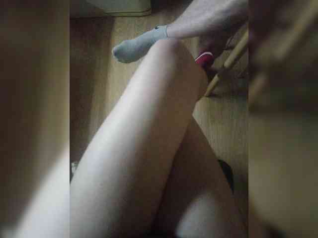 Nepechalka webcam
