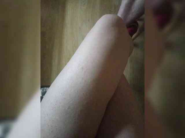 Nepechalka webcam