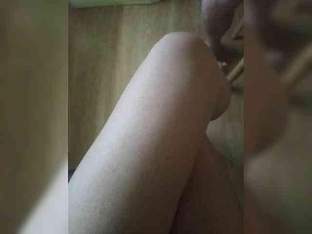 Nepechalka webcam