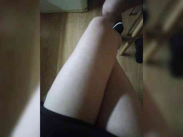 Nepechalka webcam