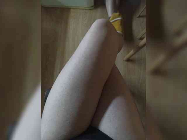 Nepechalka webcam