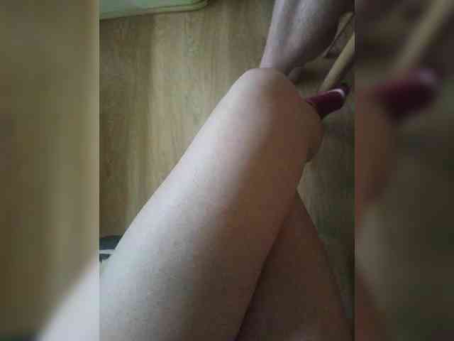 Nepechalka webcam