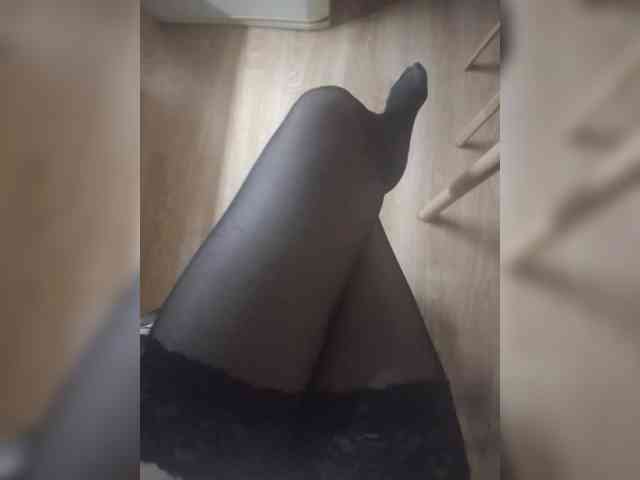 Nepechalka webcam