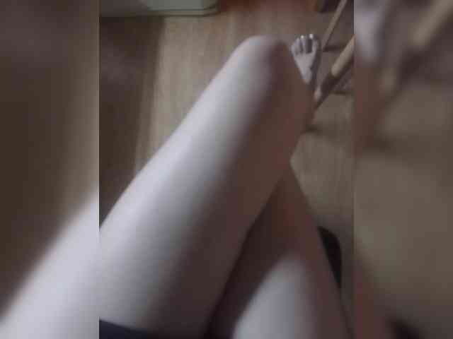 Nepechalka webcam