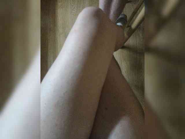 Nepechalka webcam