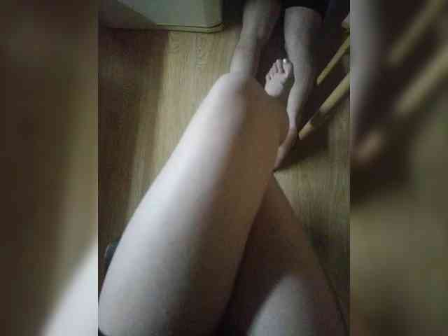 Nepechalka webcam
