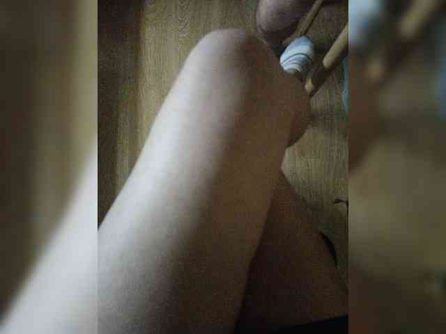 Nepechalka webcam