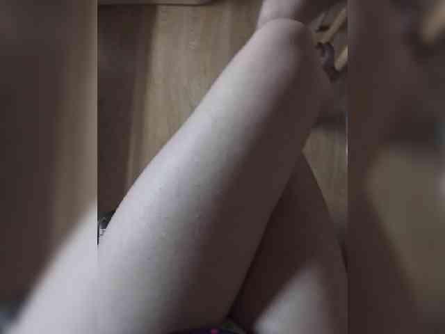Nepechalka webcam