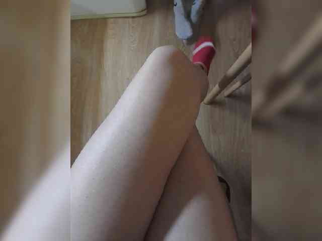 Nepechalka webcam