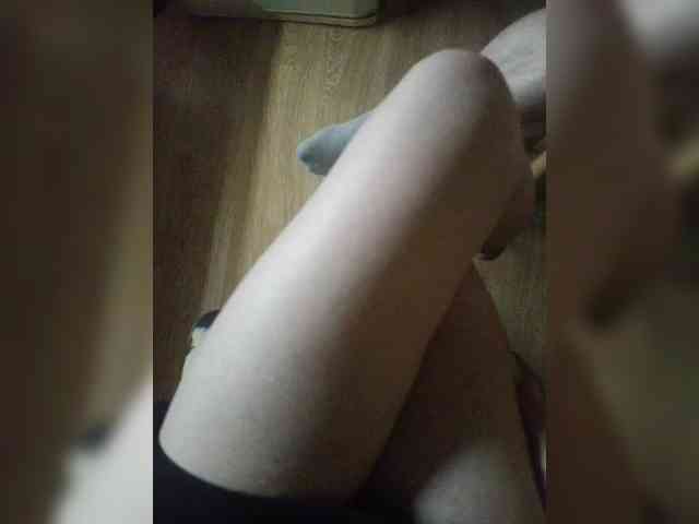 Nepechalka webcam