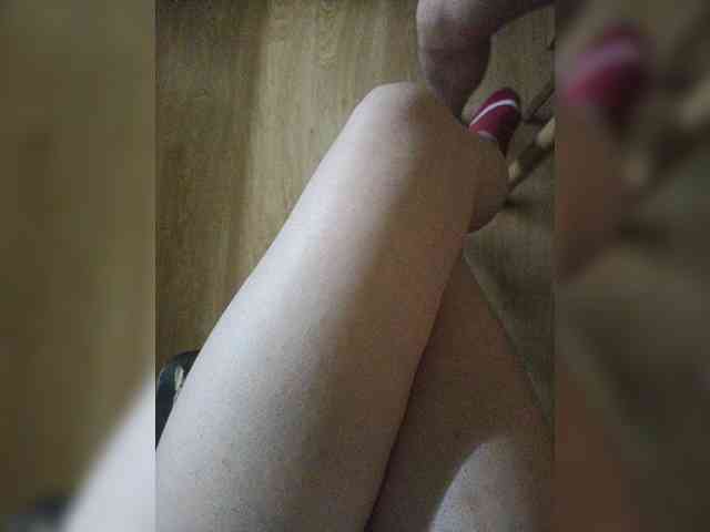 Nepechalka webcam