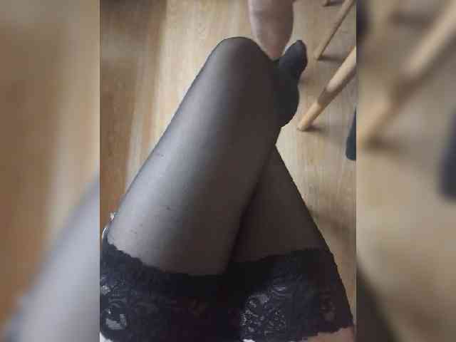 Nepechalka webcam