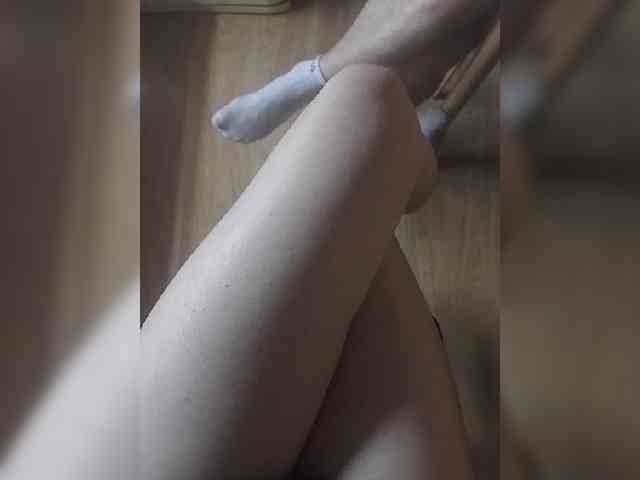 Nepechalka webcam