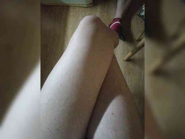 Nepechalka webcam