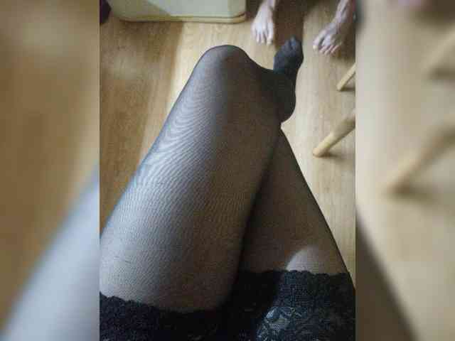 Nepechalka webcam