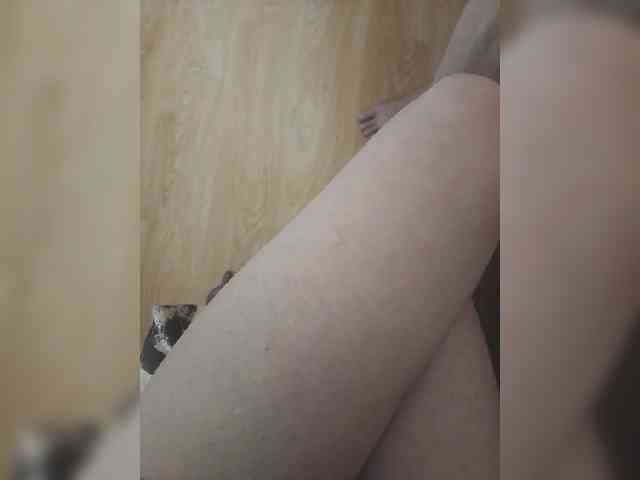 Nepechalka webcam