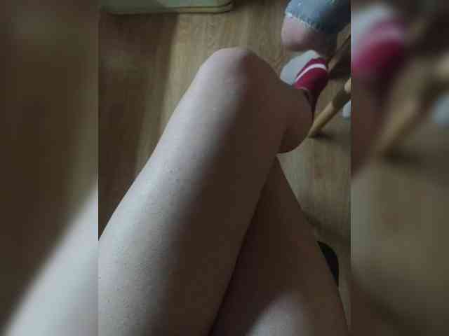 Nepechalka webcam