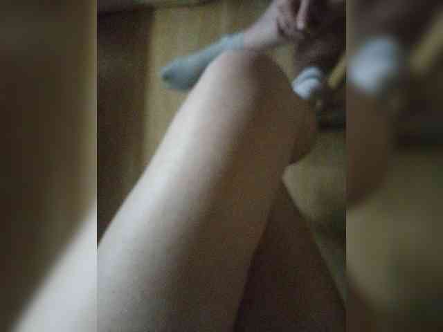 Nepechalka webcam
