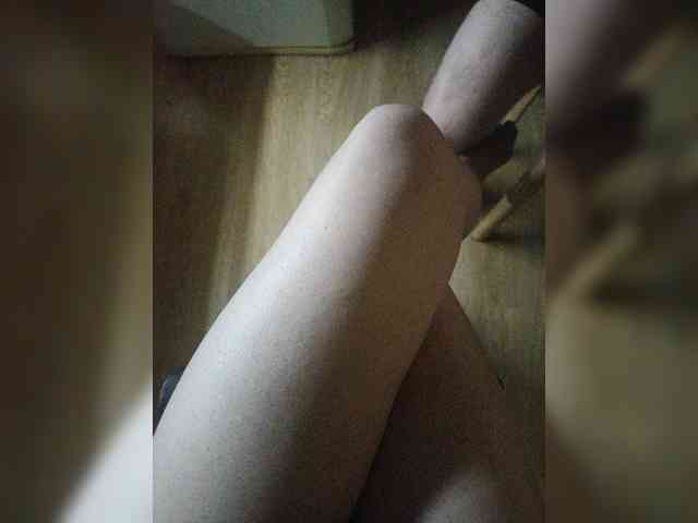 Nepechalka webcam