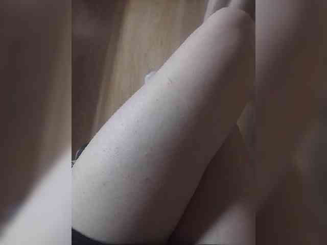 Nepechalka webcam