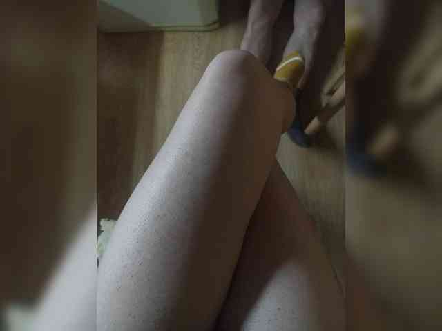 Nepechalka webcam