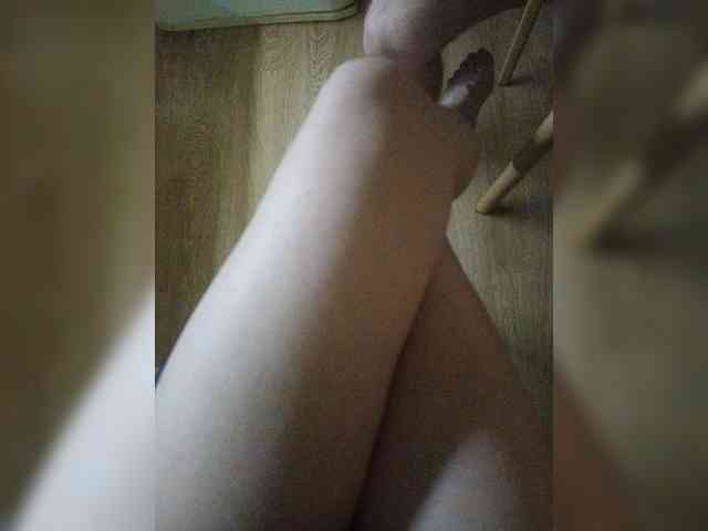 Nepechalka webcam