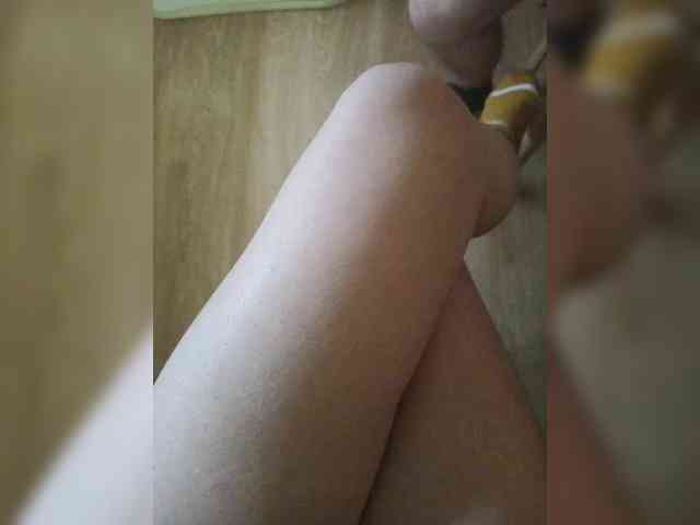 Nepechalka webcam