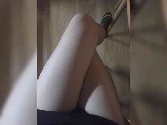 Nepechalka webcam