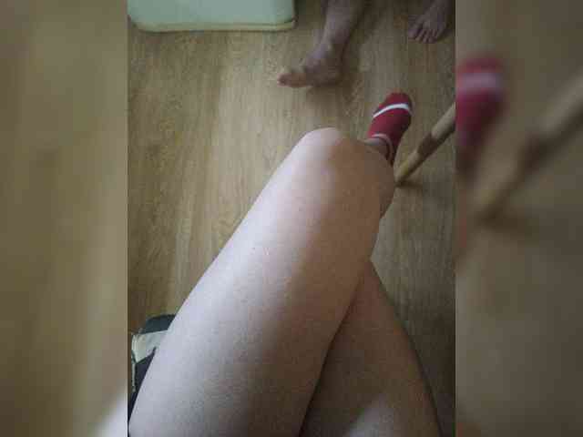 Nepechalka webcam