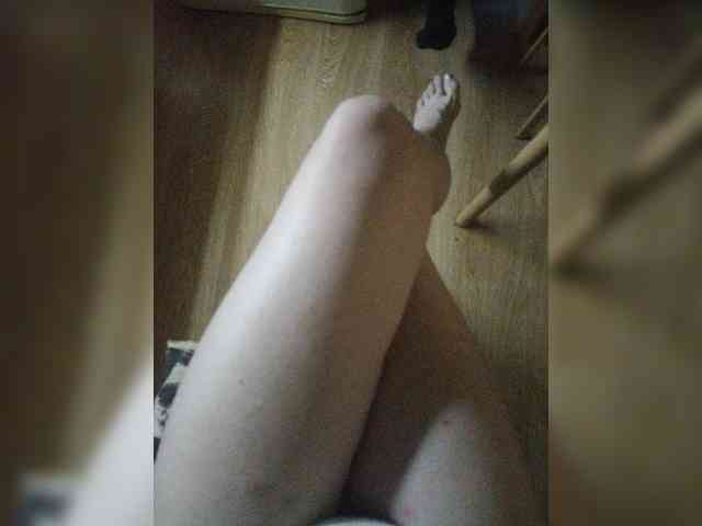 Nepechalka webcam