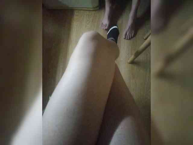 Nepechalka webcam