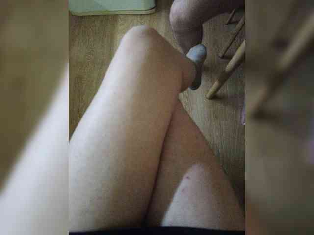 Nepechalka webcam