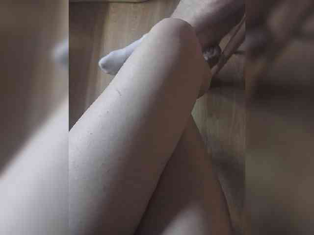 Nepechalka webcam