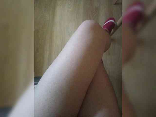 Nepechalka webcam